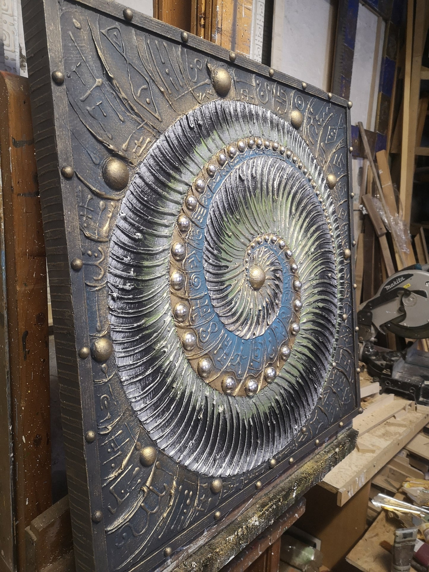 Paveikslas „Gylio skleismas“